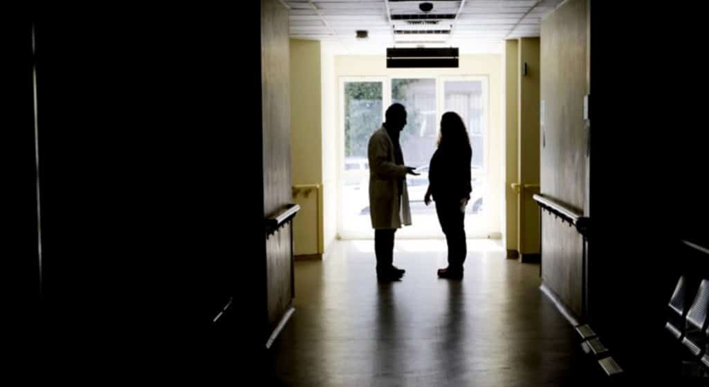 Ολοκληρώθηκε η διαδικασία πρόσληψης 12 επιπλέον νοσηλευτών και 2 μαιών στο νοσοκομείο Κέρκυρας, με τη δημοσίευση στη διαύγεια των προσλήψεων και την ανάληψη υπηρεσίας από τους ενδιαφερόμενους.