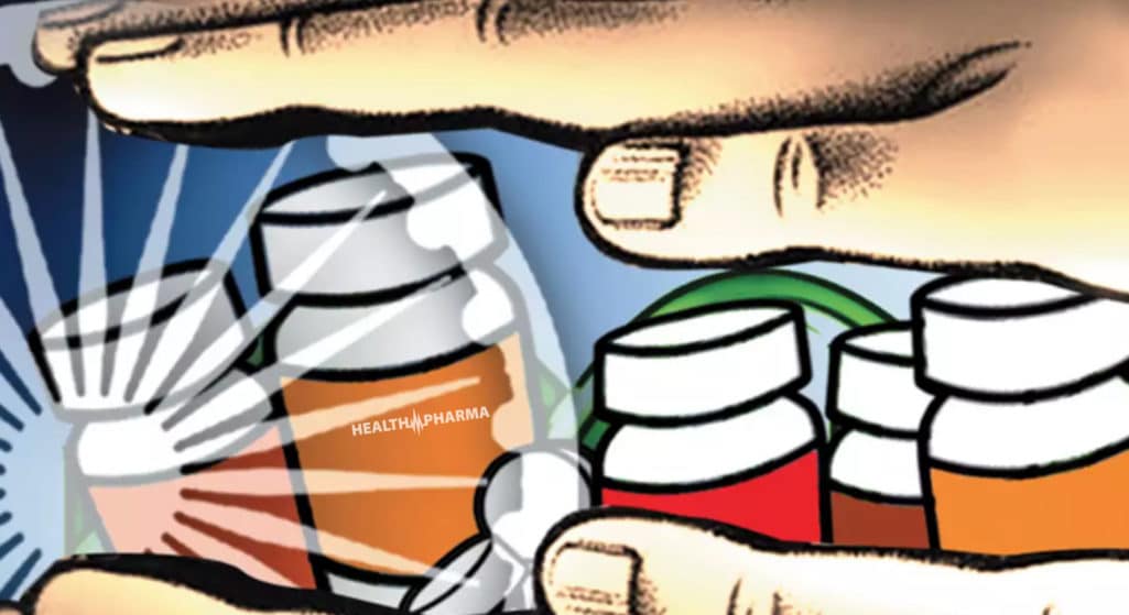Τροπολογία στο σχέδιο νόμου «Φαρμακευτικοί Σύλλογοι – Πανελλήνιος Φαρμακευτικός Σύλλογος – Ινστιτούτο Φαρμακευτικών Επιστημονικών Ερευνών και άλλες ρυθμίσεις αρμοδιότητας του Υπουργείου Υγείας» που κατατέθηκε στη Βουλή, θεσπίζει το Εθνικό Μητρώο Ασθενών με HIV/AIDS λοίμωξη
