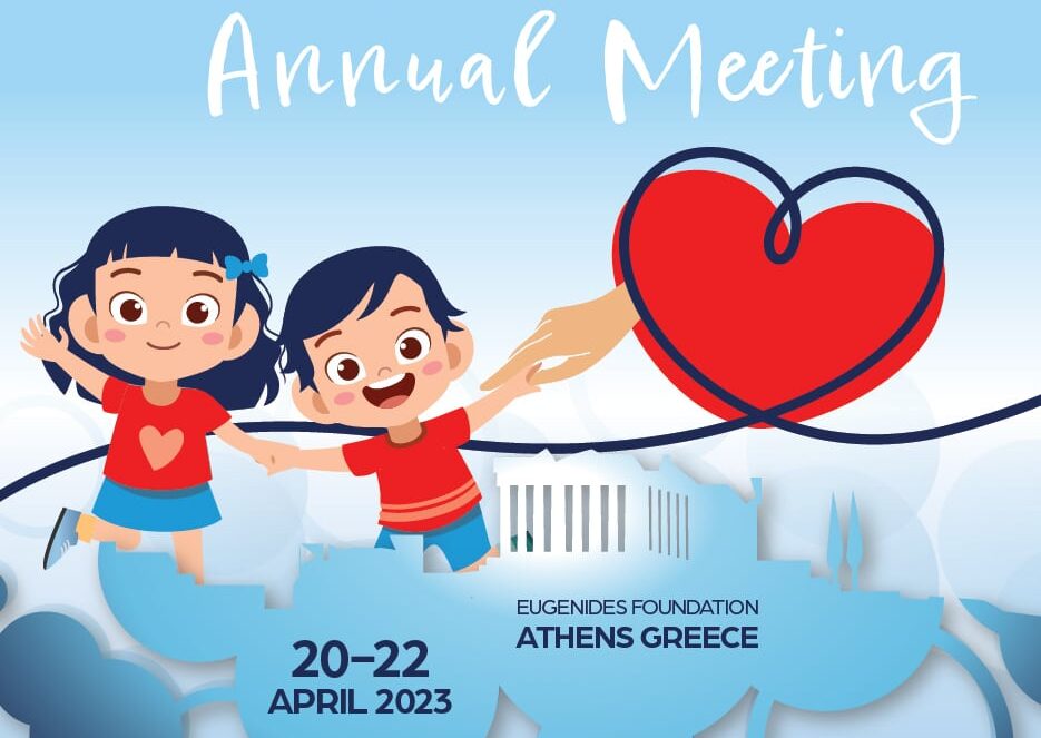 Τις σπουδαιότερες επιστημονικές εξελίξεις στην καρδιοχειρουργική παίδων και συγγενών καρδιοπαθειών ενηλίκων πραγματεύεται το Πανευρωπαϊκό Ετήσιο Επιστημονικό Συνέδριο Παιδοκαρδιοχειρουργικής, που θα πραγματοποιηθεί στην Αθήνα 20-22 Απριλίου.