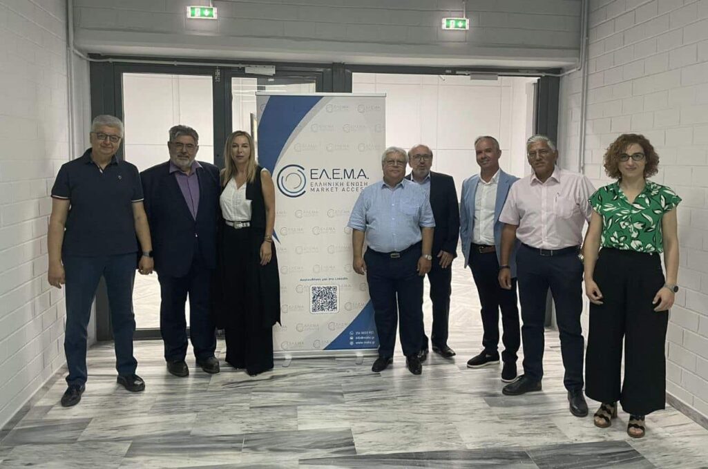 Η Ελληνική Ένωση Market Access (ΕΛ.Ε.Μ.Α.) διοργάνωσε αποκλειστικά για τα μέλη της, την πρώτη από τη σειρά εκδηλώσεων «Meet the Expert», με βασικό θέμα τη διαπραγμάτευση των τιμών φαρμάκων.