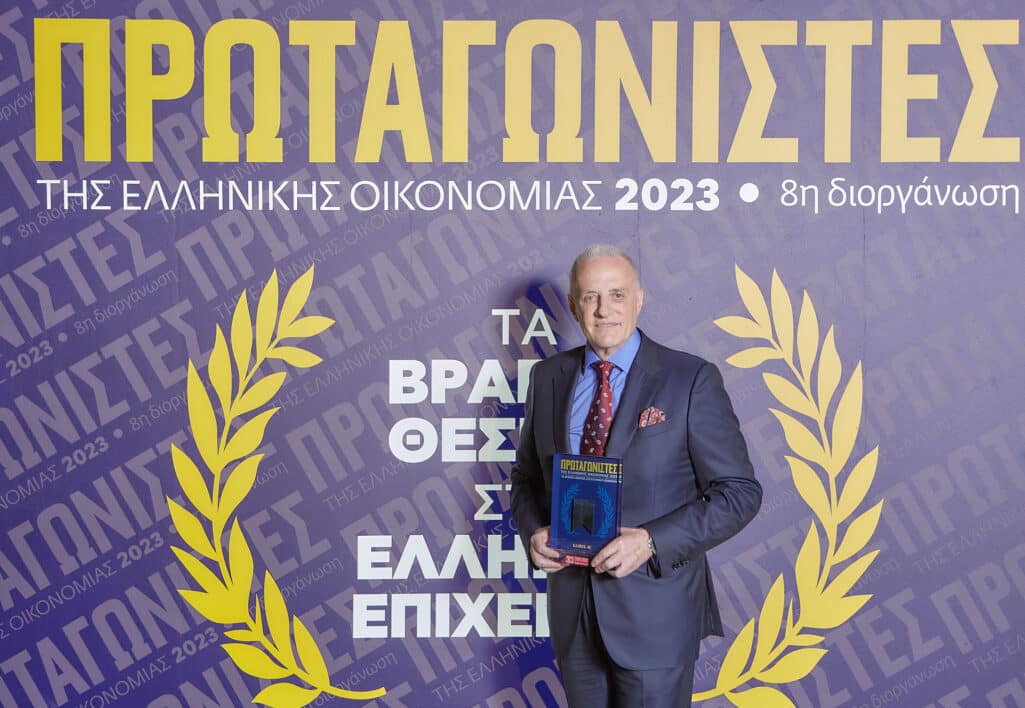 Η KALTEQ Α.Ε., εταιρεία ιατροτεχνολογικών προϊόντων και τεχνολογιών, για μια ακόμη χρονιά συμμετείχε και βραβεύθηκε στα βραβεία θεσμός για το Ελληνικό Επιχειρείν «Πρωταγωνιστές της Ελληνικής Οικονομίας 2023».