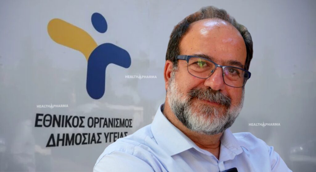 Ο Χρήστος Χατζηχριστοδούλου, καθηγητής Υγιεινής και Επιδημιολογίας στο Πανεπιστήμιο Θεσσαλίας, είναι ο νέος πρόεδρος του Εθνικού Οργανισμού Δημόσιας Υγείας (ΕΟΔΥ), σύμφωνα με απόφαση του υπουργείου Υγείας, η οποία αναμένεται να ανακοινωθεί εντός των επόμενων 24ώρων.