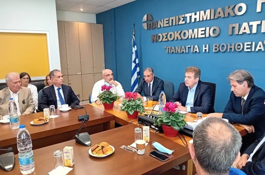 Επίσκεψη στα Νοσοκομεία της Πάτρας και σειρά συναντήσεων με τις διοικήσεις τους, είχε ο Υπουργός Υγείας, Μιχάλης Χρυσοχοΐδης, στο πλαίσιο της επίσκεψής του στην αχαϊκή πρωτεύουσα.