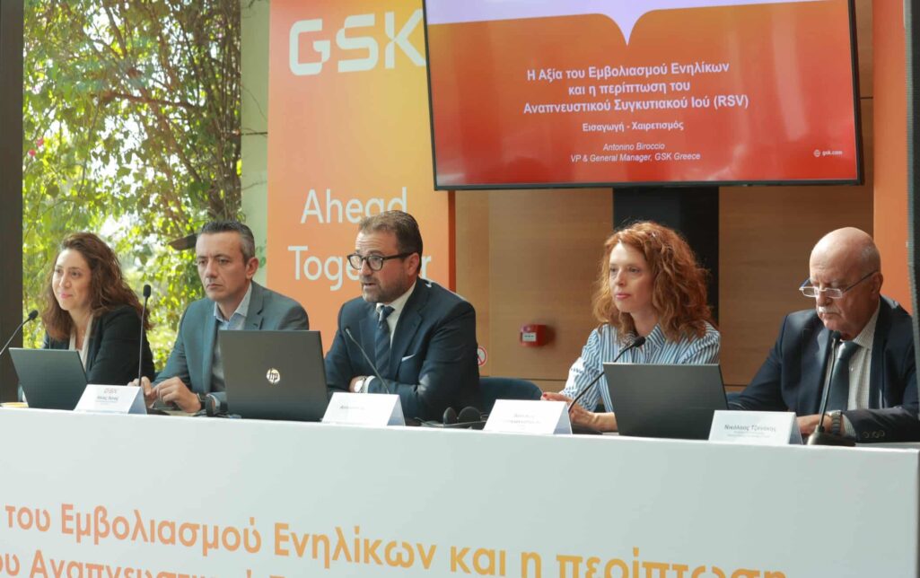 Στην αξία του εμβολιασμού ενηλίκων, καθώς και στην περίπτωση του Αναπνευστικού Συγκυτιακού Ιού, ευρέως διαδεδομένου ως RSV, εστίασε η εκδήλωση που πραγματοποίησε η GSK Ελλάδος, με ομιλητές τον κ. Antonino Biroccio, Πρόεδρο & Γενικό Διευθυντή της GSK Ελλάδος, την κα Βασίλεια Παπαγιαννοπούλου, Government Affairs & Market Access Director της GSK Ελλάδος, τον κ. Ηλία Λένα, Εμπορικό Διευθυντή Εμβολίων Ενηλίκων της GSK Ελλάδος, την κα Ειρήνη Μιτσίκη, Vaccines Medical Lead της GSK Ελλάδος και τον Καθηγητή κ. Νικόλαο Τζανάκη, Καθ. Πνευμονολογίας της Ιατρικής Σχολής του Πανεπιστήμιου Κρήτης.