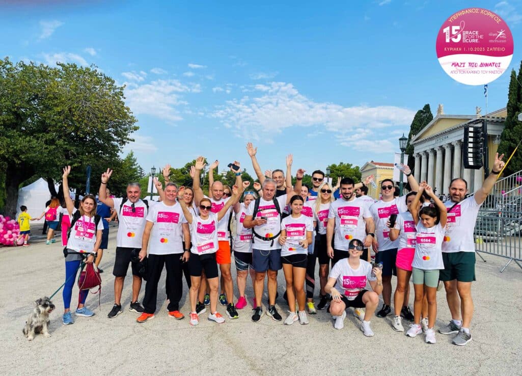 Ακόμη μια χρονιά, η GENESIS Pharma στήριξε ως χορηγός τον Συμβολικό Αγώνα Δρόμου και Περιπάτου Greece Race for the Cure® της περασμένης Κυριακής (01.10.2023), που αποτελεί τη μεγαλύτερη διοργάνωση με κοινωνικό σκοπό στη χώρα μας.
