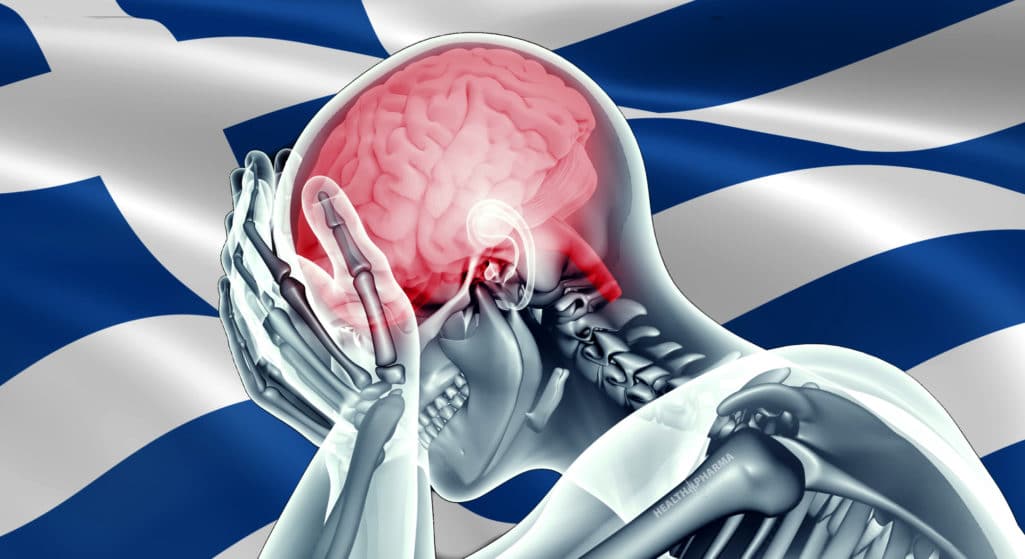 Σχεδόν 60.000 αγγειακά εγκεφαλικά επεισόδια σημειώνονται κάθε χρόνο στην Ελλάδα, αριθμός αρκετά μεγαλύτερος απ’ ό,τι στην Ευρώπη.