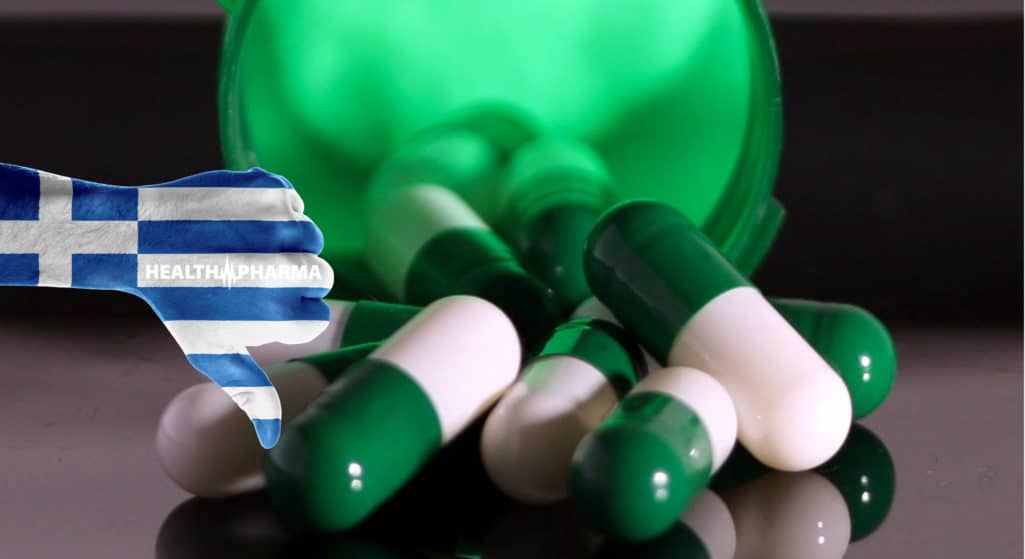 Ανακοίνωση για το θέμα της αύξησης της συμμετοχής των ασφαλισμένων στην προμήθεια γενόσημων φαρμάκων εξέδωσε το ΚΚΕ.