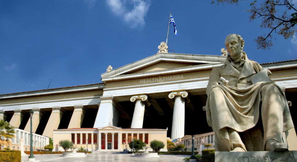 Έντεκα καθηγητές και ερευνητές του Εθνικού και Καποδιστριακού Πανεπιστημίου Αθηνών (ΕΚΠΑ) περιλαμβάνονται στη φετινή κατάταξη «Highly Cited Researchers(h>100) » της Webometrics.