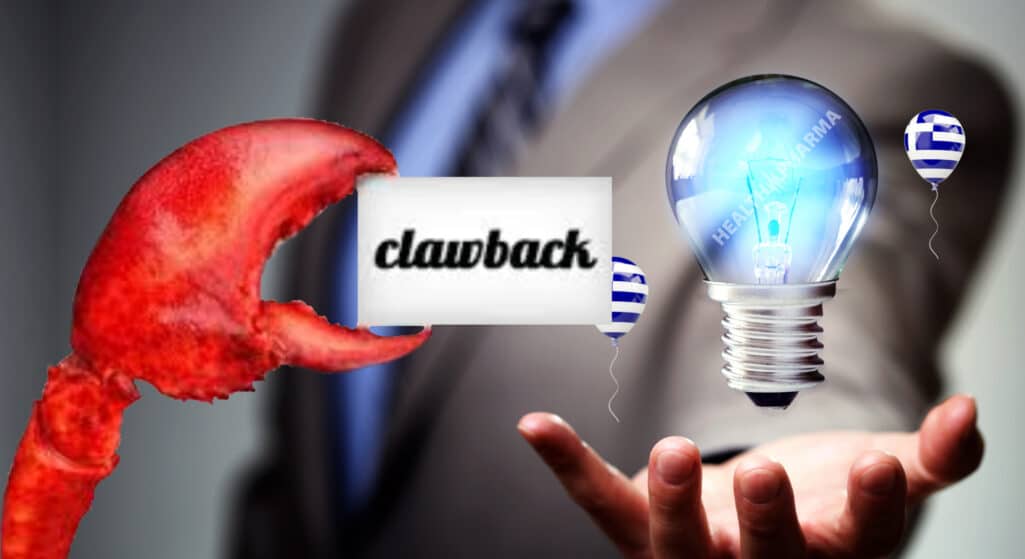 «Είναι σαφές ότι το clawback είναι ένα δυσβάσταχτο μέτρο που έχει εδώ και χρόνια επιβληθεί και οδηγεί στην οικονομική εξαθλίωση τους γιατρούς», αναφέρει ο πρόεδρος του ΙΣΑ. 