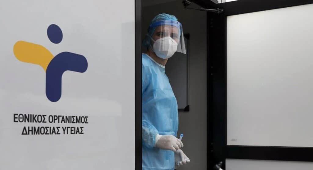 Σε ενημέρωση προχώρησε ο Εθνικός Οργανισμός Δημόσιας Υγείας (ΕΟΔΥ) για τον ιό Langya που βρέθηκε στην Κίνα