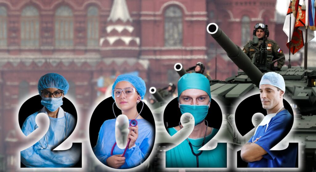 Το υπουργείο Υγείας της Ουκρανίας κατηγορεί τη Μόσχα ότι επιτέθηκε σε «νοσοκομεία και ασθενοφόρα» κατά τη διάρκεια στρατιωτικών επιχειρήσεων, ζητώντας από τον Παγκόσμιο Οργανισμό Υγείας να σταματήσει τη συνεργασία με τη Ρωσία.