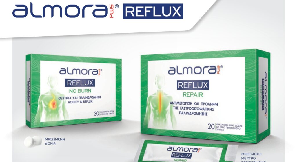 Η γνωστή σειρά almora PLUS® εμπλουτίζει το χαρτοφυλάκιο των σκευασμάτων της στην κατηγορία του γαστρεντερικού συστήματος με δύο νέα ιατροτεχνολογικά προϊόντα.