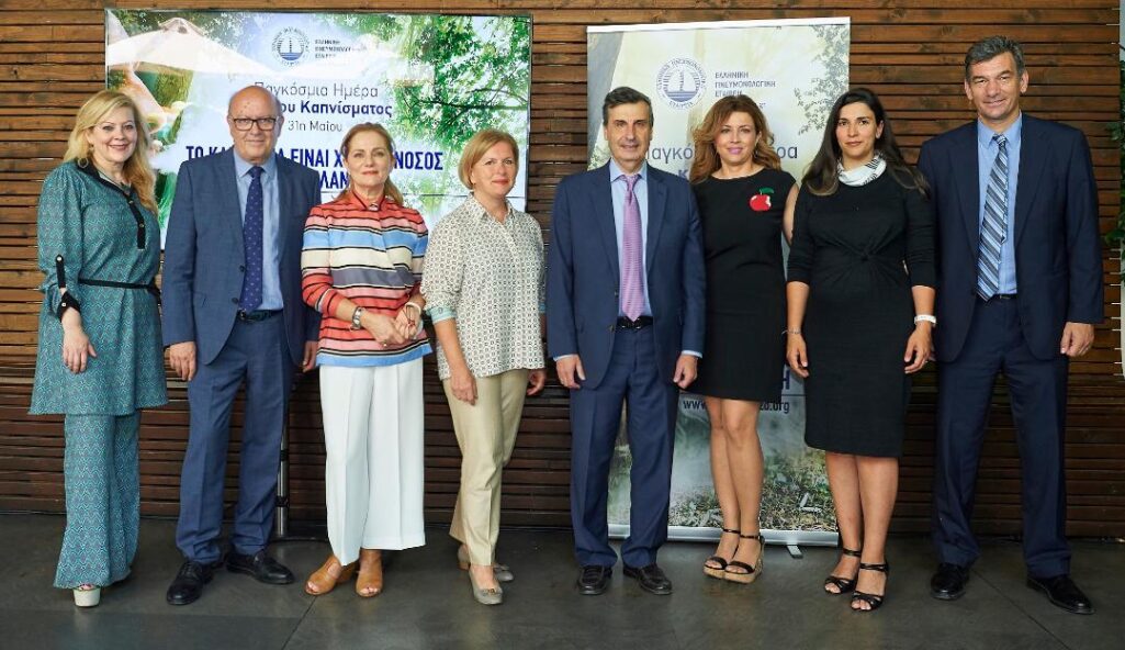 H Ελληνική Πνευμονολογική Εταιρεία (Ε.Π.Ε) συμμετέχει για άλλη μια χρονιά ενεργά στις ενημερωτικές δράσεις για την Παγκόσμια Ημέρα κατά του Καπνίσματος, που έχει οριστεί από τον Παγκόσμιο Οργανισμό Υγείας και άλλους συνεργαζόμενους οργανισμούς, η 31η Μαΐου.