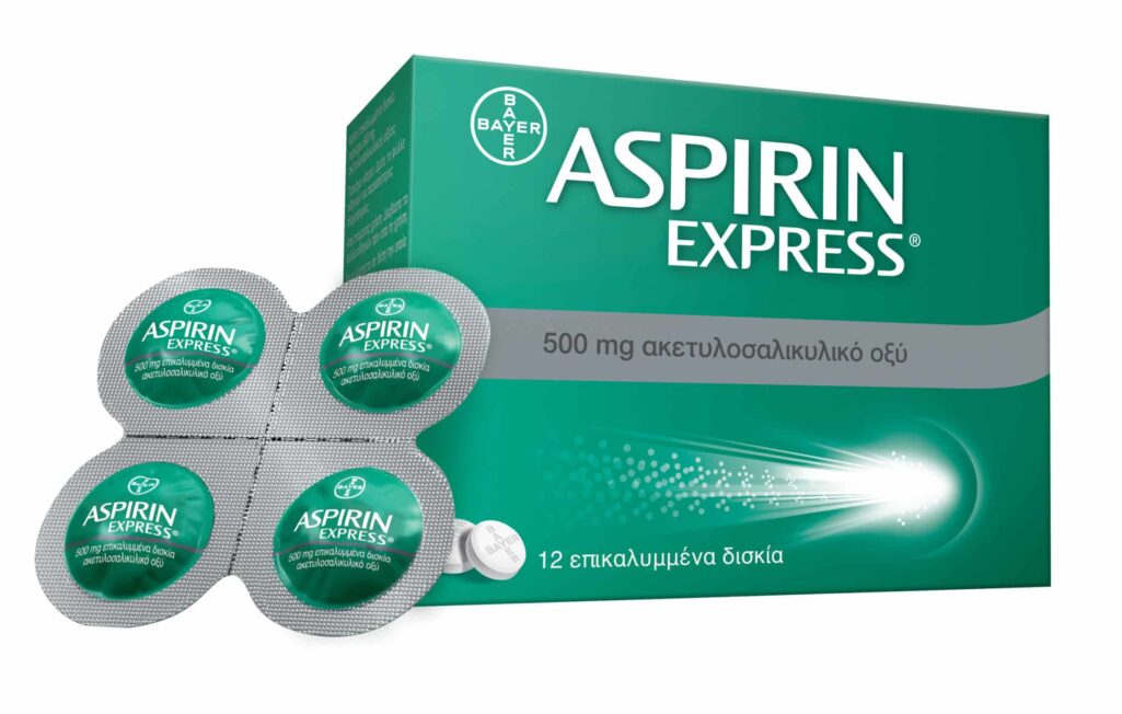 Η νέα γενιά Ασπιρίνης είναι εδώ με τη νέα Aspirin Express και την καινοτόμο τεχνολογία ΜicroΑctive, που ανακουφίζει από τον πόνο στον μισό χρόνο σε σύγκριση με τα συμβατικά δισκία Aspirin 500mg.
