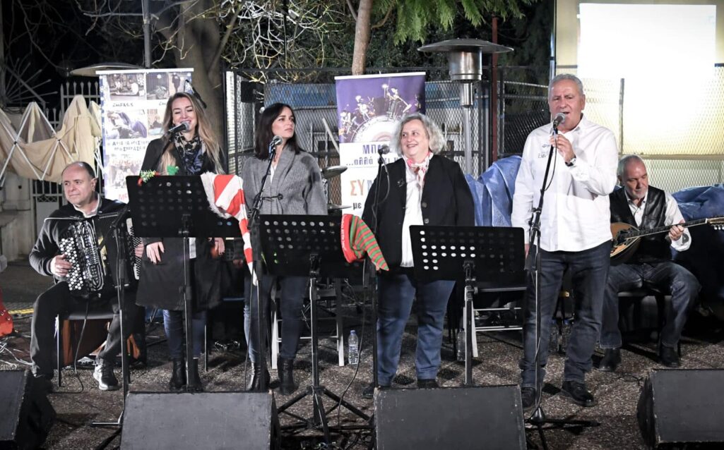 Η Pfizer Hellas Band, η ερασιτεχνική εθελοντική ορχήστρα των εργαζόμενων της Pfizer Hellas, συμμετείχε στην ιδιαίτερη “Χριστουγεννιάτικη Μουσική Σύμπραξη για τον Άνθρωπο” που συνδιοργανώθηκε από την Emfasis Foundation και τη θεραπευτική Κοινότητα ΚΕΘΕΑ ΣΤΡΟΦΗ, στον κήπο του Συλλόγου Ελλήνων Αρχαιολόγων.