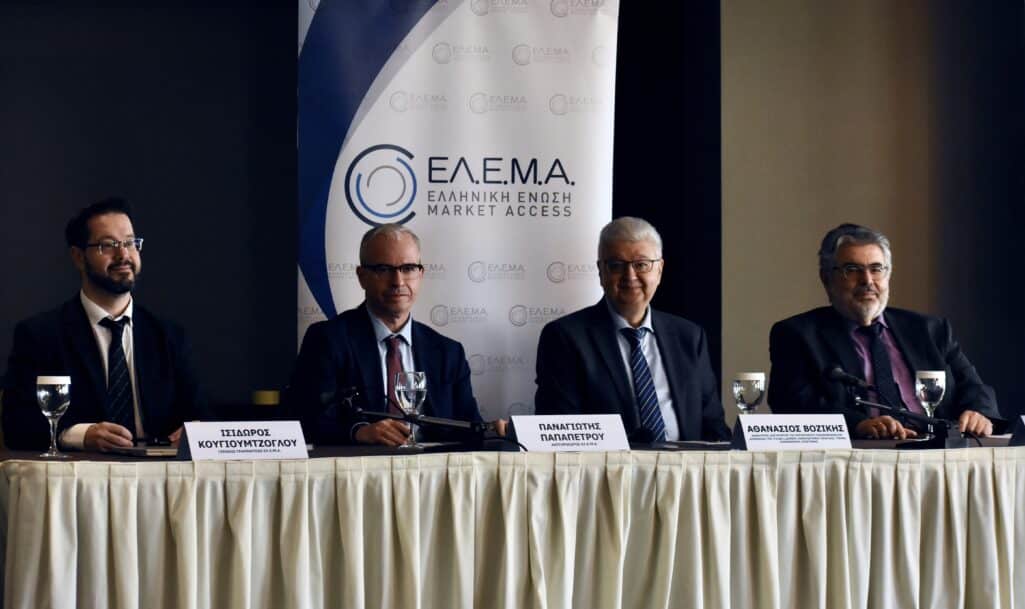 Την ίδρυση της Ελληνικής Ένωσης Market Access (ΕΛ.Ε.Μ.Α.) ανακοίνωσαν επίσημα τα μέλη του Διοικητικού Συμβουλίου του νεοσύστατου φορέα. Η ΕΛ.Ε.Μ.Α., έρχεται να ανταποκριθεί στην ανάγκη ύπαρξης ενός αμιγώς επιστημονικού – μη κερδοσκοπικού φορέα για το αντικείμενο του Market Access στο χώρο της Υγείας στην Ελλάδα