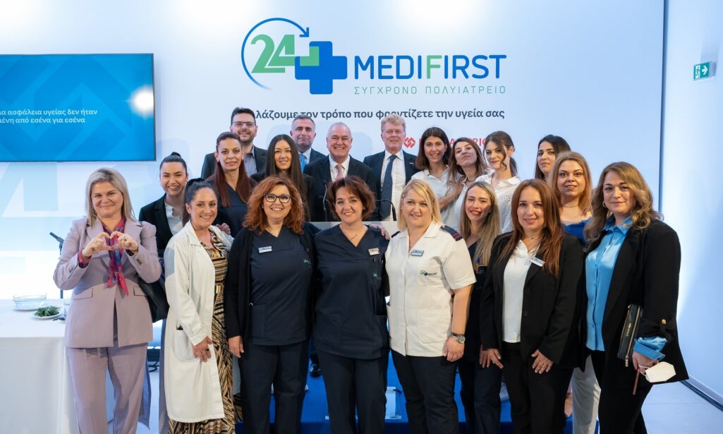 Τη Δευτέρα 3 Απριλίου το τρίτο πολυϊατρείο Medifirst της Interamerican άνοιξε επίσημα τις πόρτες του, προσφέροντας σύγχρονες υπηρεσίες πρωτοβάθμιας υγείας μέσω 14 ιατρικών και 5 διαγνωστικών τμημάτων