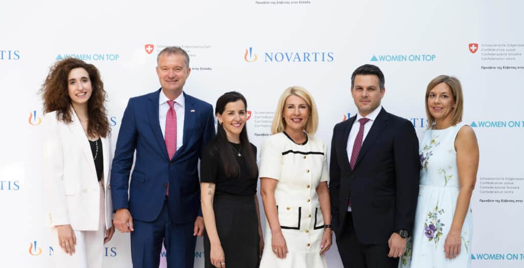 Η Novartis Hellas με αφορμή την ολοκλήρωση του προγράμματος Ready for Work @ Life Sciences πραγματοποίησε δημοσιογραφική εκδήλωση όπου παρουσιάστηκαν τα αποτελέσματα της πρωτοβουλίας καθώς και το σταθερό κοινωνικό της αποτύπωμα στον τομέα της εταιρικής υπευθυνότητας.