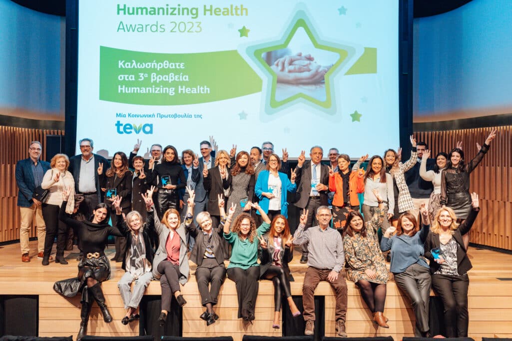 Για τρίτη συνεχόμενη χρονιά η Teva μέσα από το πρόγραμμα Humanizing Health, βράβευσε Έξι Μη Κερδοσκοπικούς Οργανισμούς, για δράσεις τους στον τομέα της υγείας