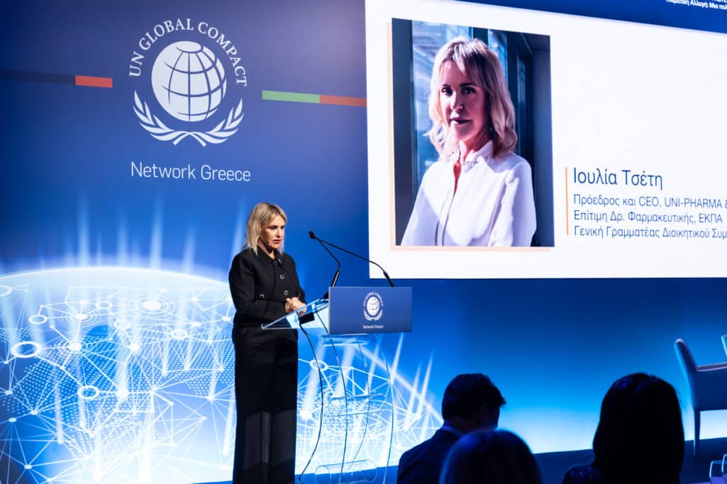 Με επιτυχία πραγματοποιήθηκε, χθες, η εκδήλωση του UN Global Compact Network Greece “Forward Faster. Κλιματική Αλλαγή: Μια πολυδιάστατη πρόκληση” στο Μουσείο Γουλανδρή Φυσικής Ιστορίας με περισσότερες από 80 συμμετοχές.