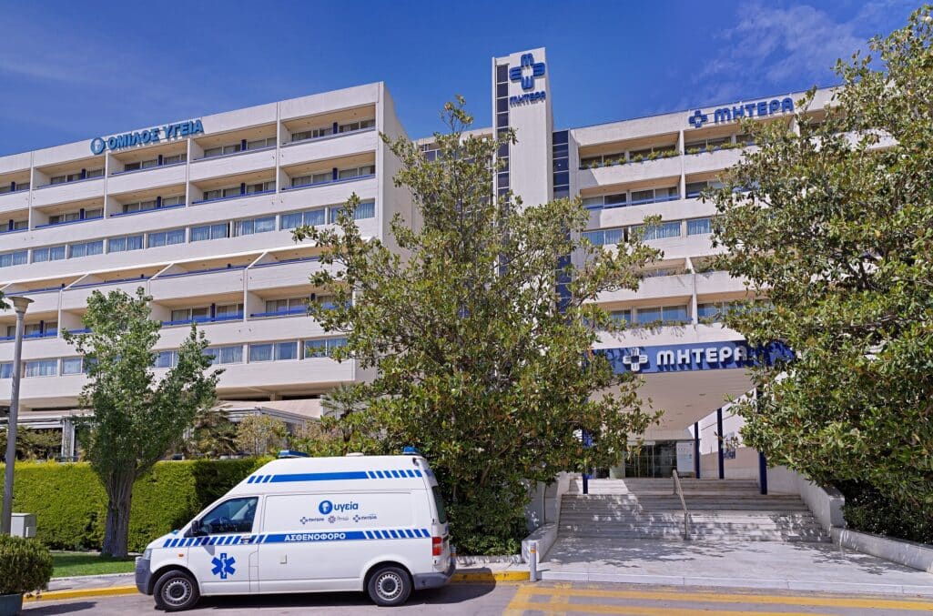 Το ΜΗΤΕΡΑ, μέλος του μεγαλύτερου ομίλου παροχής υπηρεσιών υγείας στην Ελλάδα, Hellenic Healthcare Group, διοργανώνει για 12η συνεχή χρονιά το Μετεκπαιδευτικό Πρόγραμμα Πρακτικής Άσκησης στην «Ενδοσκοπική Γυναικολογική Χειρουργική και Ουρογυναικολογία».