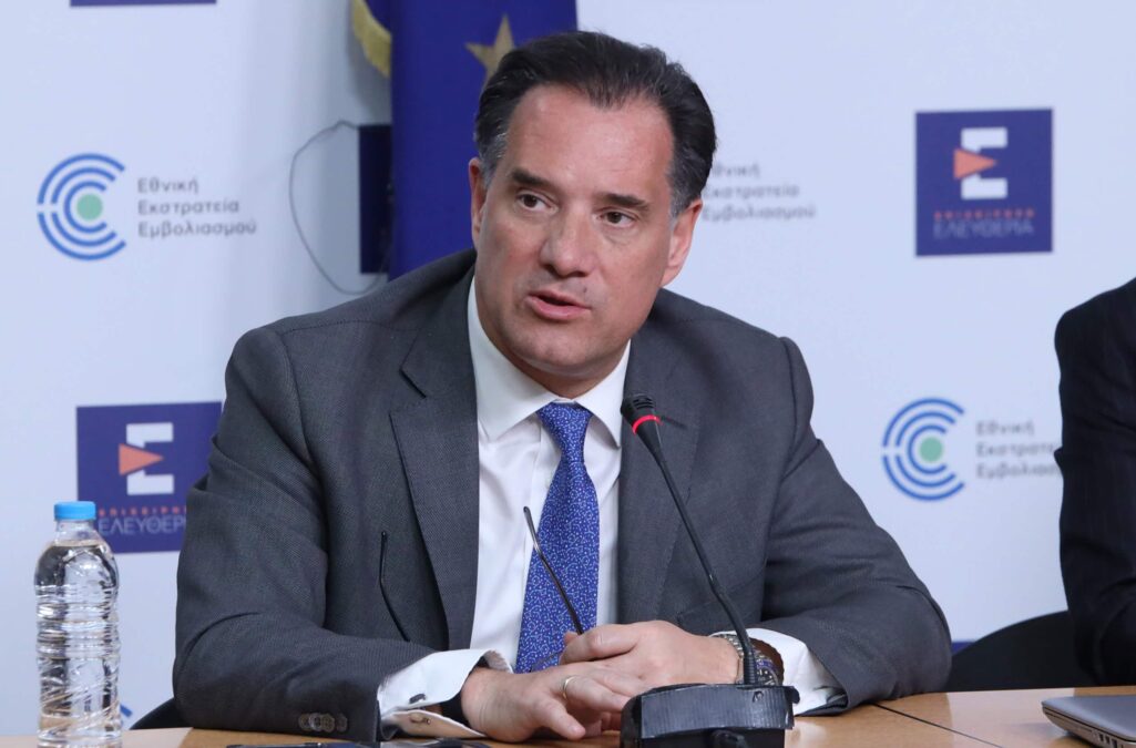 Η Γενική Διεύθυνση Στήριξης Διαρθρωτικών Μεταρρυθμίσεων (DG Reform) της ΕΕ ανακοίνωσε την απόφασή της για την παροχή τεχνικής υποστήριξης προς στην Ελλάδα για την ενίσχυση του μηχανισμού Αξιολόγησης Τεχνολογιών Υγείας (HTA) και την εναρμόνιση της χώρας με τον Ευρωπαϊκό Κανονισμό HTA (ΗΤΑR).