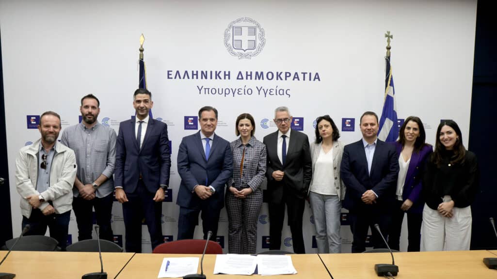Ο Υπουργός Υγείας, Άδωνις Γεωργιάδης και η Αναπληρώτρια Υπουργός Υγείας, Ειρήνη Αγαπηδάκη παρέστησαν σήμερα, Πέμπτη 25 Απριλίου 2024, στην υπογραφή δύο συμβάσεων για την ενεργειακή αναβάθμιση 8 Κέντρων Υγείας της 7ης Υ.ΠΕ. Κρήτης.