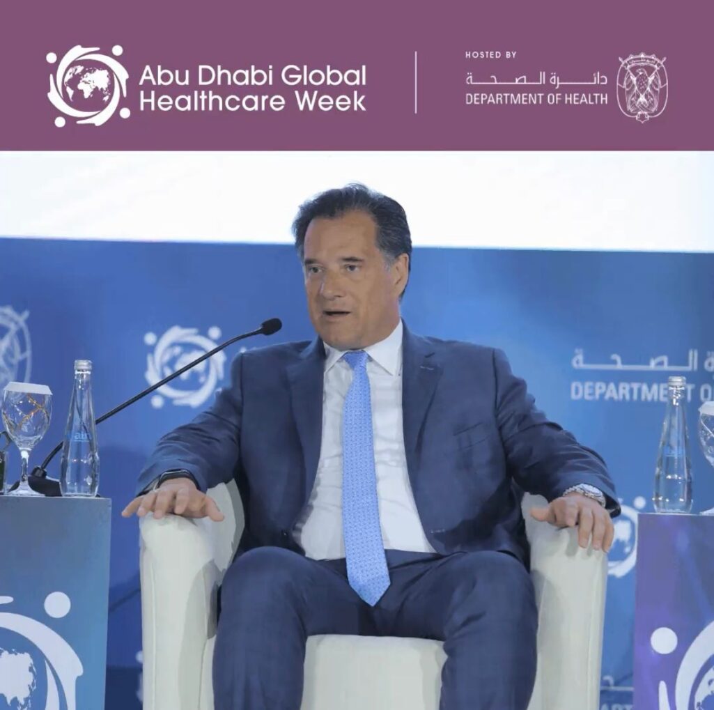 Ο Υπουργός Υγείας Άδωνις Γεωργιάδης συμμετείχε στο Παγκόσμιο Συνέδριο για την Υγεία το οποίο πραγματοποιείται στο Abu Dhabi από τις 13 έως τις 15 Μάϊου 2024, με θέμα «Transforming the Global Health Ecosystem: From Healthcare to Health».