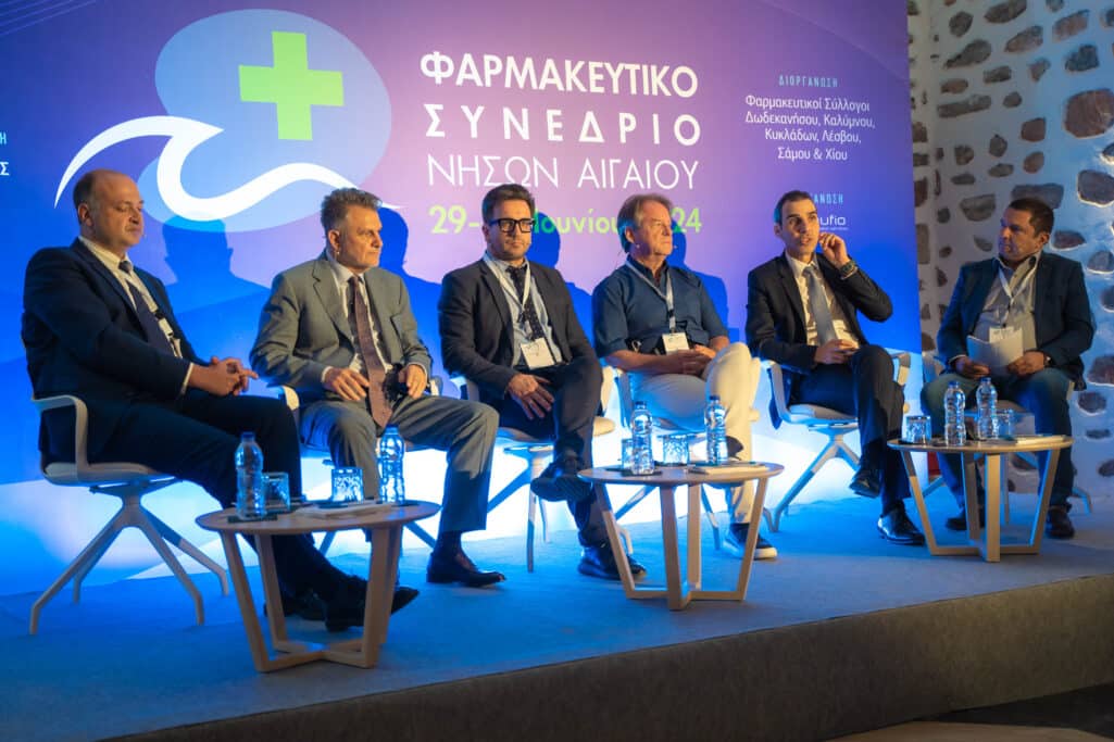 Με μεγάλη επιτυχία και με τη συμμετοχή 350 συνέδρων και 40 εταιρειών χορηγών από όλη την Ελλάδα ολοκληρώθηκε το Φαρμακευτικό Συνέδριο Νήσων Αιγαίου που διοργάνωσαν οι Φαρμακευτικοί Σύλλογοι Δωδεκανήσου, Καλύμνου, Κυκλάδων, Λέσβου, Σάμου & Χίου, με την οργανωτική ευθύνη του Φαρμακευτικού Συλλόγου Λέσβου, στις 29 & 30 Ιουνίου 2024, στη Μυτιλήνη.