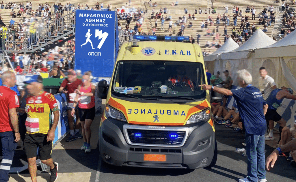 Το Εθνικό Κέντρο Άμεσης Βοήθειας (ΕΚΑΒ), ως επίσημος δημόσιος φορέας επείγουσας προνοσοκομειακής φροντίδας, δηλώνει και φέτος το «παρών» στον 41ο Αυθεντικό Μαραθώνιο της Αθήνας, συνδράμοντας ενεργά την ασφαλή συμμετοχή των αθλητών και των αθλητριών