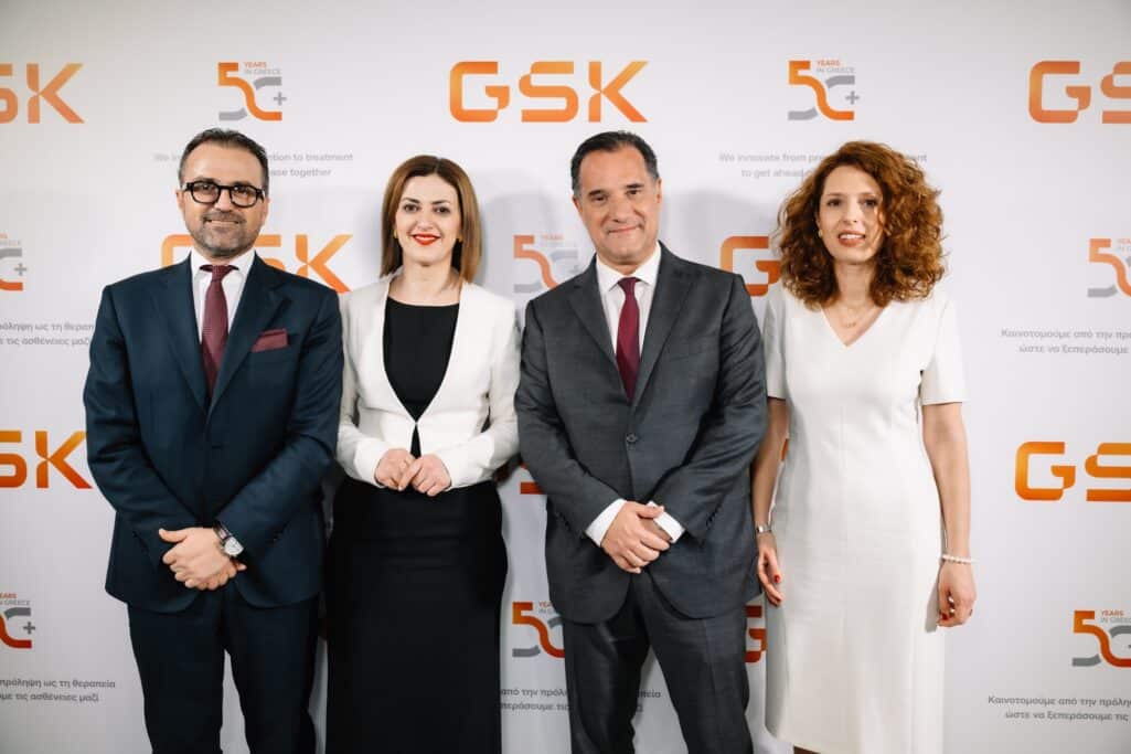 Η επετειακή εκδήλωση της GSK Ελλάδος με θέμα «Πρόληψη και Αλλαγή Συμπεριφορικού Μοντέλου στην Ελλάδα» ανέδειξε τη σημασία υλοποίησης συλλογικών δράσεων για την περαιτέρω ενίσχυση της πρόληψης και του εμβολιασμού στη χώρα μας προς όφελος της δημόσιας υγείας και της βιωσιμότητας του Εθνικού Συστήματος Υγείας.