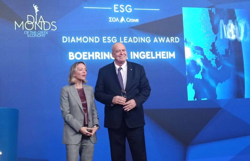 Με το βραβείο Diamonds ESG Leading Award στην κατηγορία DIAMOND ESG Awards βραβεύτηκε η φαρμακευτική εταιρεία Boehringer Ingelheim Ελλάς στα πλαίσια της εκδήλωσης DIAMONDS OF THE GREEK ECONOMY 2024.