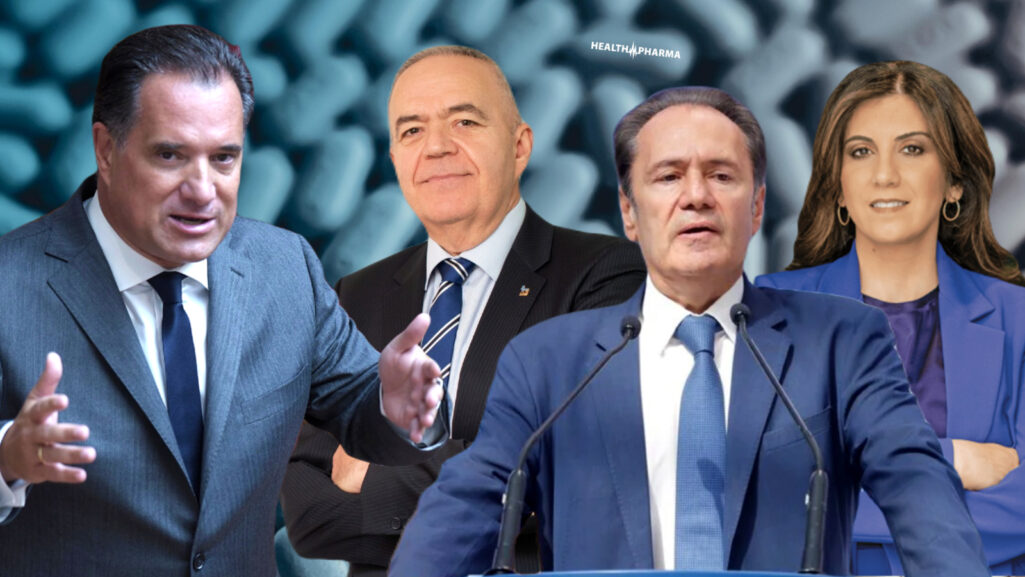 Με ελαφρώς αισιόδοξα μηνύματα και σε θετικό κλίμα για την «επόμενη ημέρα», παρά τον σχετικό προβληματισμό για την εξέλιξη του clawback ολοκληρώθηκε η χθεσινή -σχεδόν δίωρη- συνάντηση του Υπουργού Υγείας, Άδωνι Γεωργιάδη, με τους εκπροσώπους του ΣΦΕΕ, ΠΕΦ, PIF, ΣΑΦΕΕ, ΕΚΑΠΥ, του ΕΟΠΥΥ και του ΙΦΕΤ.