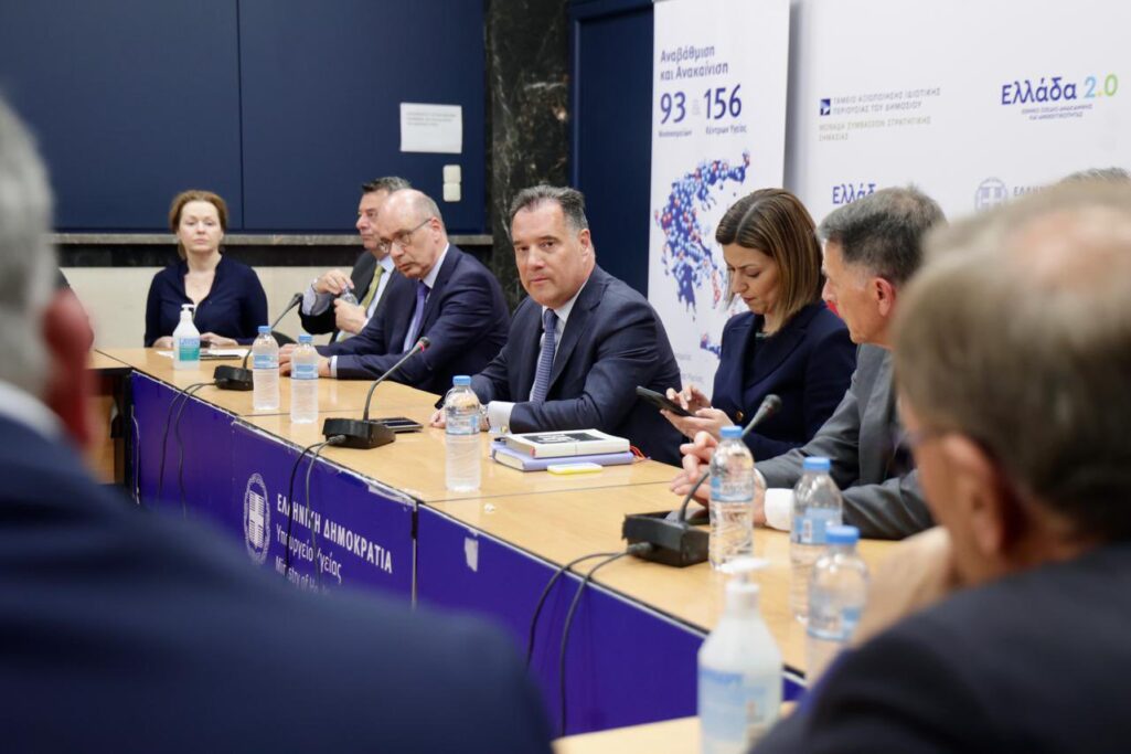 Για την πρώτη μεγάλη σύσκεψη που πραγματοποιήθηκε στο Υπουργείο Υγείας για τη σύνδεση του Νοσοκομείου της «Αγίας Βαρβάρας» με το Νοσοκομείο «Αττικόν» με στόχο την αντιμετώπιση του προβλήματος των ράντζων, ενημέρωσε με ανάρτηση του στο Χ, ο υπουργός Άδωνις Γεωργιάδης, που προανήγγειλε ότι στις τρεις επόμενες εβδομάδες θα είναι έτοιμα τα σχέδια με την προμελέτη.